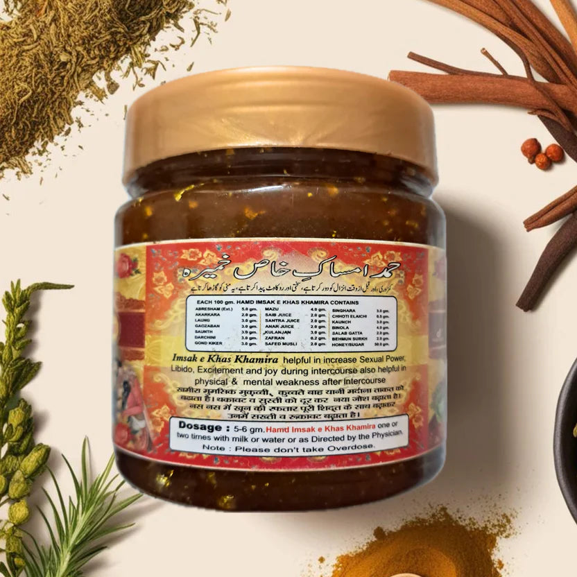 👑Shahi Energy Ka Raaz – Imsak-e-Khas Khameera Sale price Rs. 1,299.00 Regular price Rs. 2,999.00
