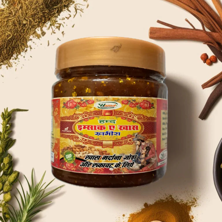 👑Shahi Energy Ka Raaz – Imsak-e-Khas Khameera Sale price Rs. 1,299.00 Regular price Rs. 2,999.00